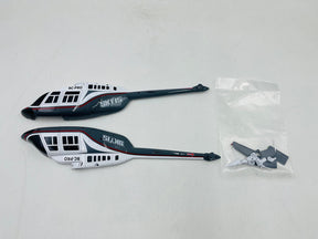 SKY15 Fuselage set SKY1522 - SKY1522