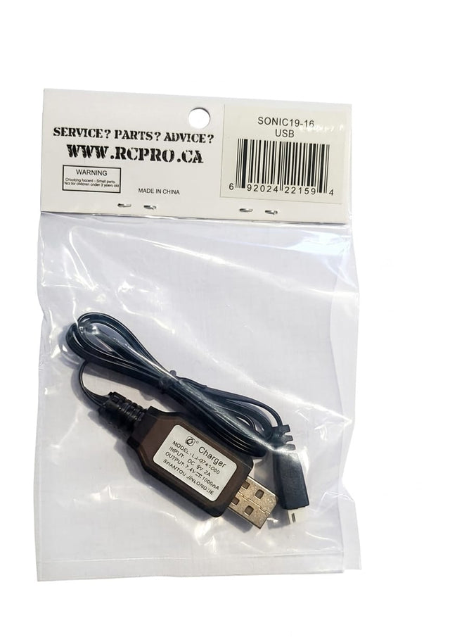 SONIC19 USB Charger  SONIC19-16 - SONIC19-16