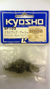 DRIVE HUB - PULLEY SET