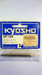 MAIN SHAFT
