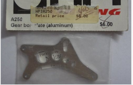 HPI A250 GEAR BOX PLATE (ALUMINUM)