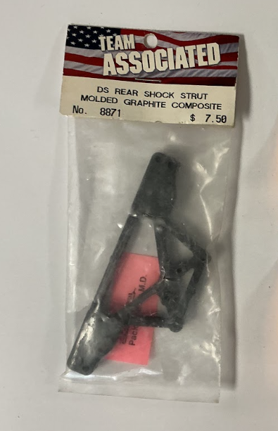 ASC8971 DS REAR SHOCK STRUT MOLDED GRAPHITE COMPOSITE