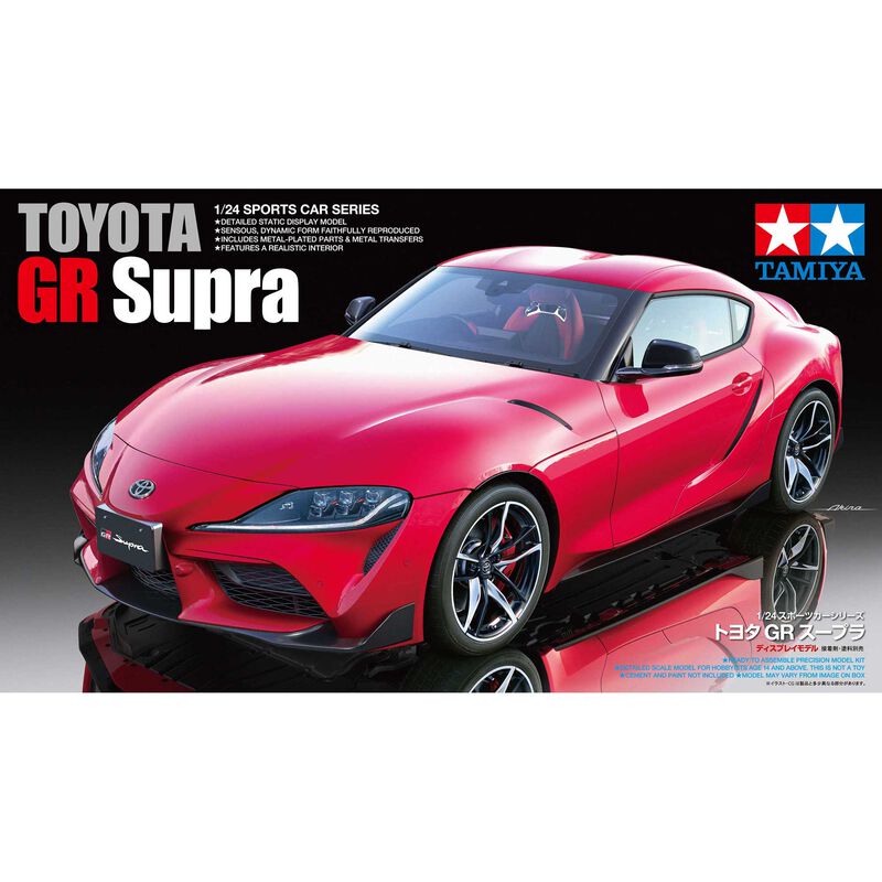 1/24 Toyota GR Supra - TAM24351