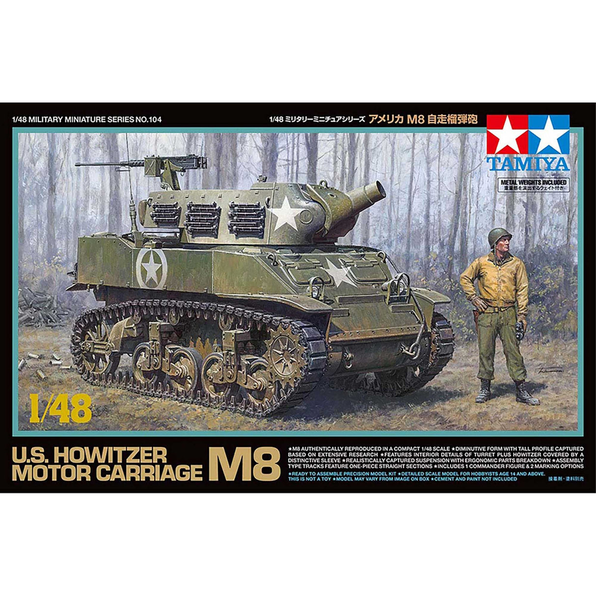 1/48 U.S. Howitzer Motor Carriage M8 - TAM32604