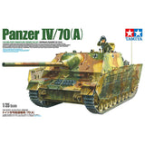 1/35 German Panzer IV/70(A) - TAM35381