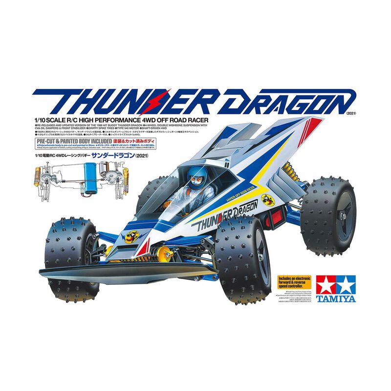 TAM47458 Tamiya 1:10 R/C Thunder Dragon (2021)