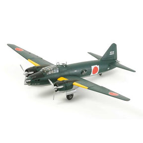 TAM61110 1/48 Mitsubishi GM4 Model 11 Kit - TAM61110