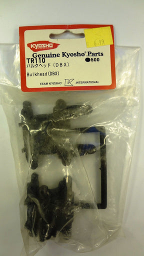BULKHEAD (DBX) - TR110