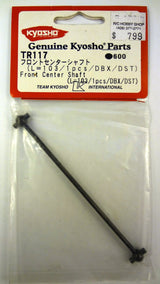 FRONT CENTER SHAFT (L=103/1PCS/DBX/DST)