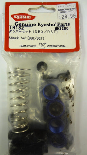 SHOCK SET (DBX/DST) - TR132