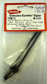 UNIVERSAL SWING SHAFT (ST READY SET/6Ã¸/2PCS)