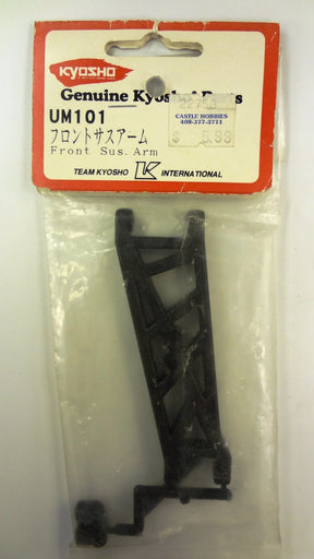 FRONT SUS. ARM - UM101