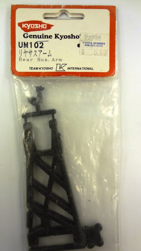 REAR SUS. ARM - UM102