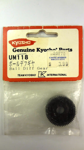 BALL DIFF GEAR - UM118