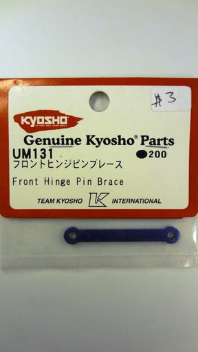 FRONT HINGE PIN BRACE - UM131