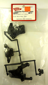 FRONT BULK HEAD (RB5)