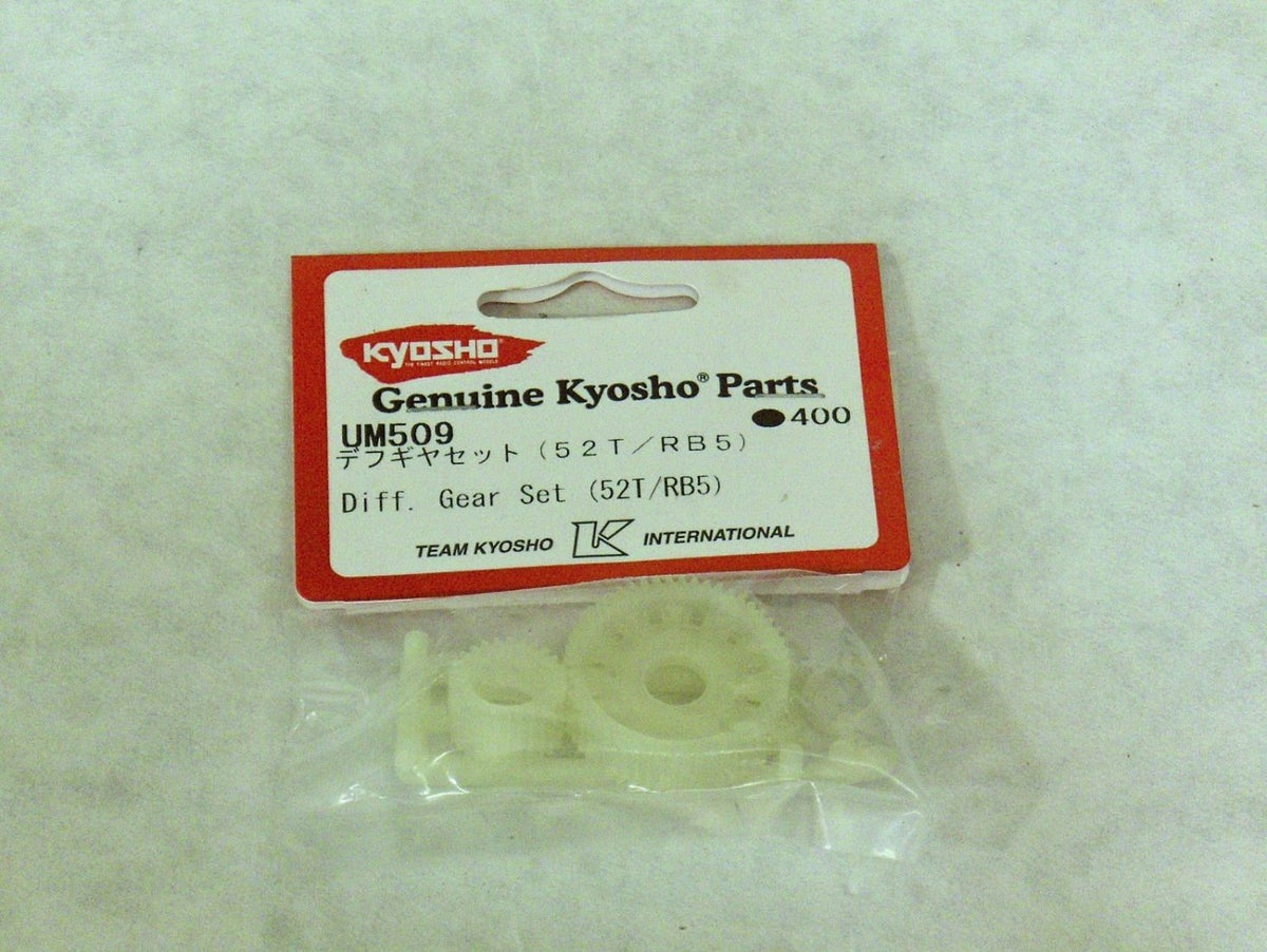 DIFF. GEAR SET (52T/RB5)