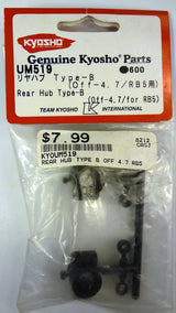 REAR HUB TYPE-B (OFF-4.7/FOR RB5)