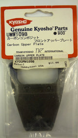 CARBON UPPER PLATE