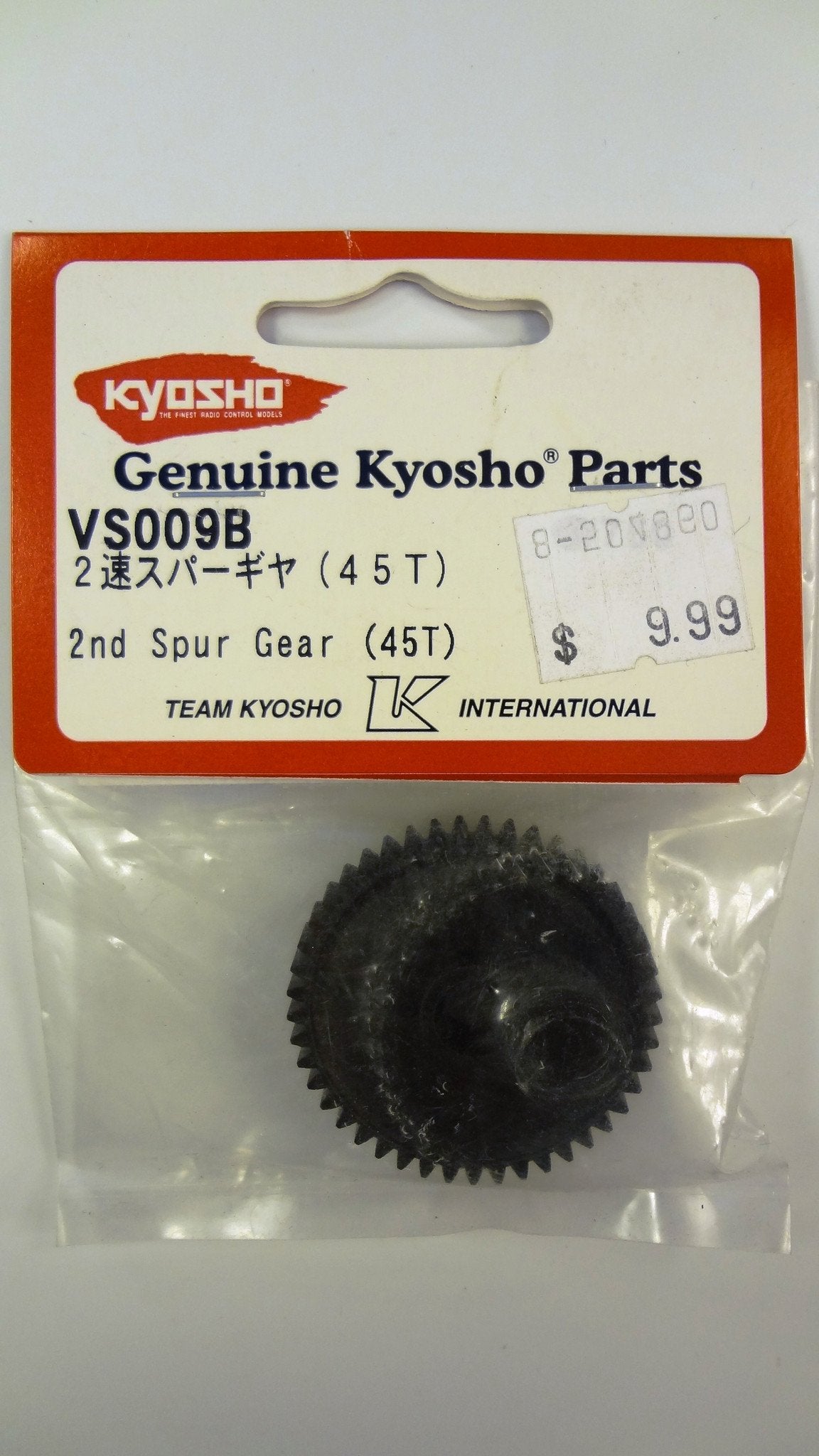 2ND SPUR GEAR (45T)