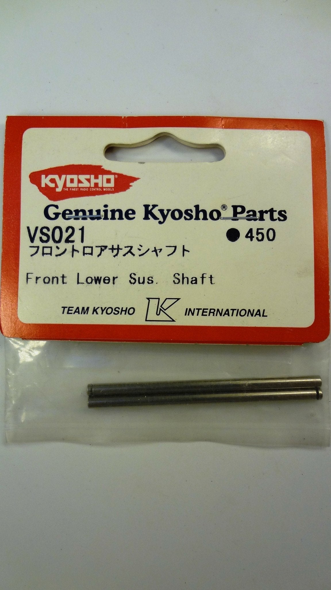 FRONT LOWER SUS. SHAFT