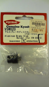 ALUMINUM BRAKE DISK HOLDER (FOR FW-05R/S)