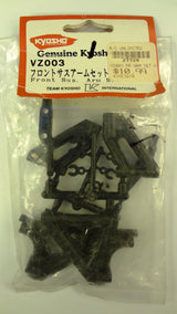 FRONT SUSPENSION ARM SET - Pair ( For V-one S S2 SII )
