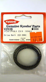 DRIVE BELT (S3-396)
