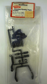 CENTER PARTS (FOR V-ONE R)