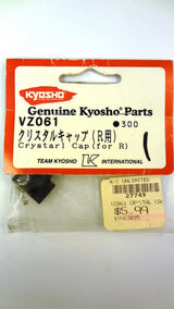CRYSTARL CAP (FOR R)