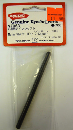 MAIN SHAFT (FOR 2-SPEED) (FOR V-ONE R) - VZ063