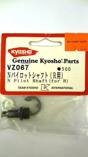 N PILOT SHAFT (FOR R) - VZ067