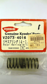 REAR SPRING (4 - 1.6)
