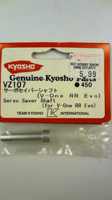 SERVO SAVER SHAFT (FOR V-ONE RR EVO)