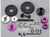 HPI A205 2-Speed Automatic Shifting Transmission