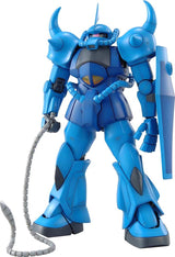 1/100 MG MS-07B Gundam Gouf Ver.2.0 - BAN2054512