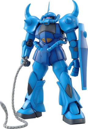 1/100 MG MS-07B Gundam Gouf Ver.2.0 - BAN2054512 - BAN2054512