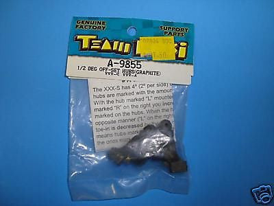 TEAM LOSi 1/2 DEG OFF-SET HUBS (GRAPHITE) #A-9855