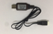 A180 Charger A180-14 - A180-14