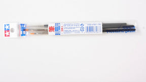 Modeling Brush HF Standard Set