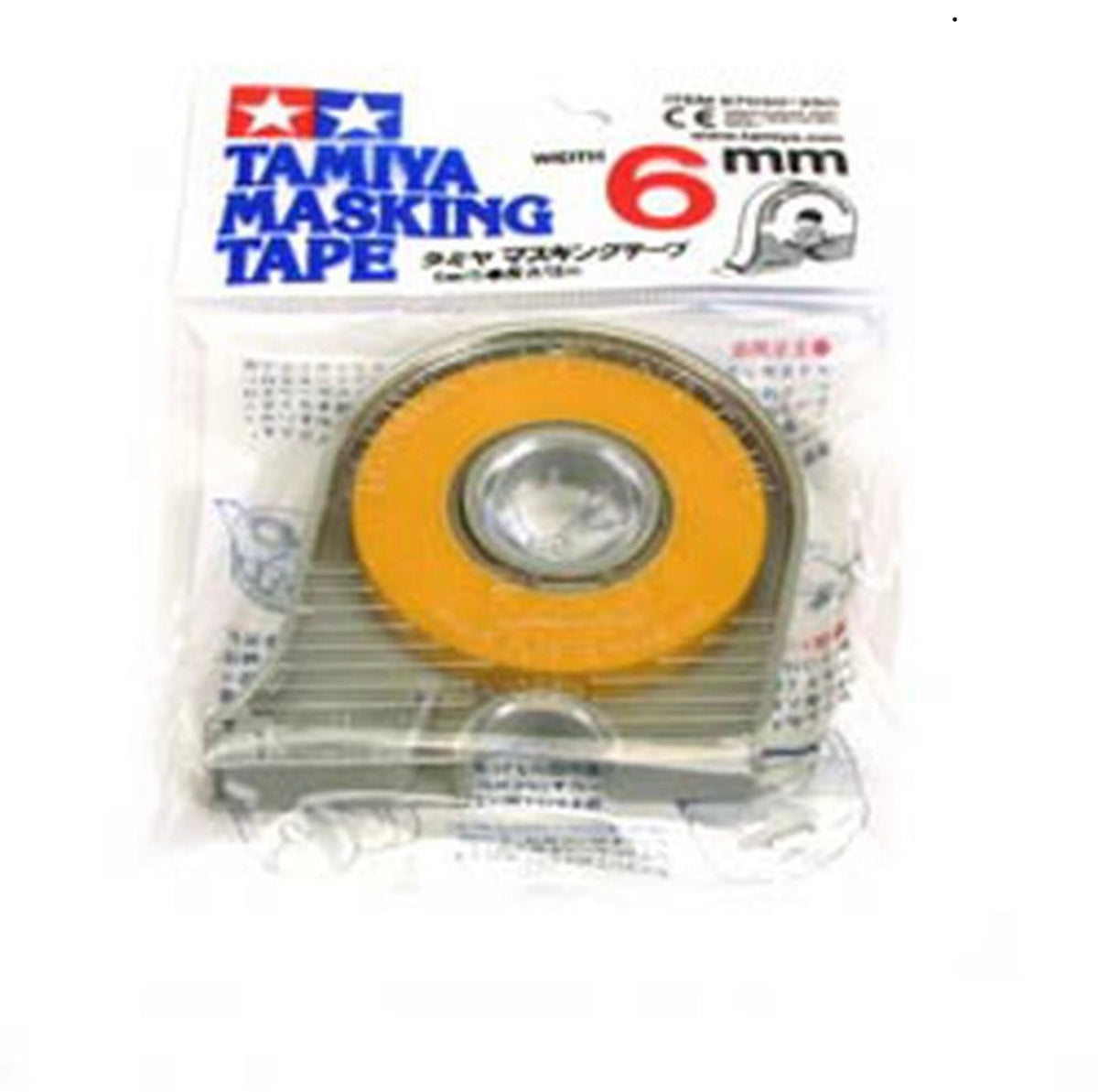 Tamiya Masking Tape