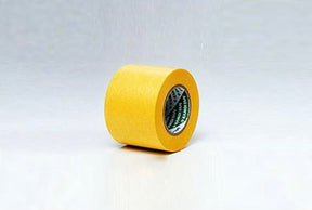 Masking Tape 40mm - 4950344870639