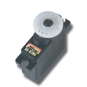 HS-53, Budget Feather Servo - 669962310536
