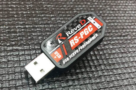 Reve D USB PROGRAMMER (RS-PGC) - 4582586510020