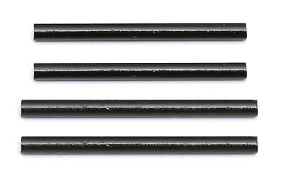 ASC2235 NTC3 FRONT AND REAR UPPER HINGE PIN SET