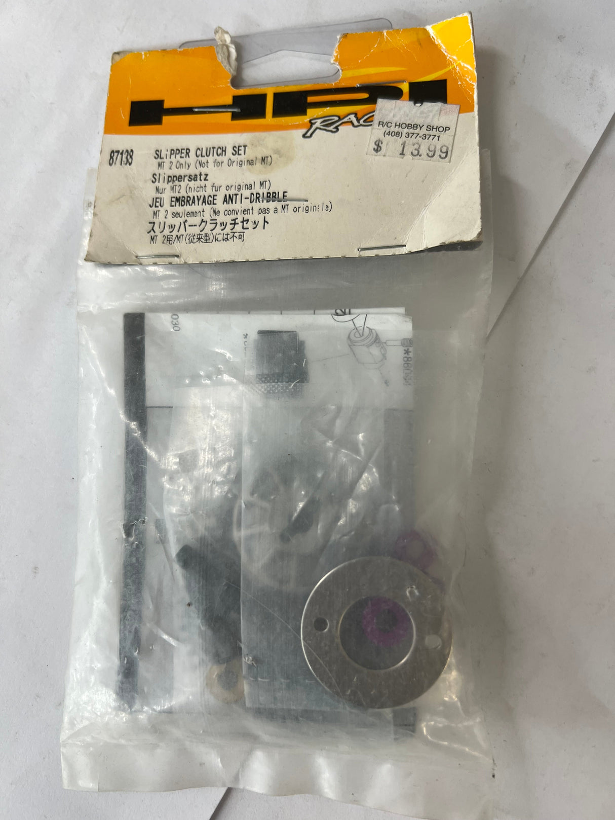 HPI Racing - Slipper Clutch Set #87138