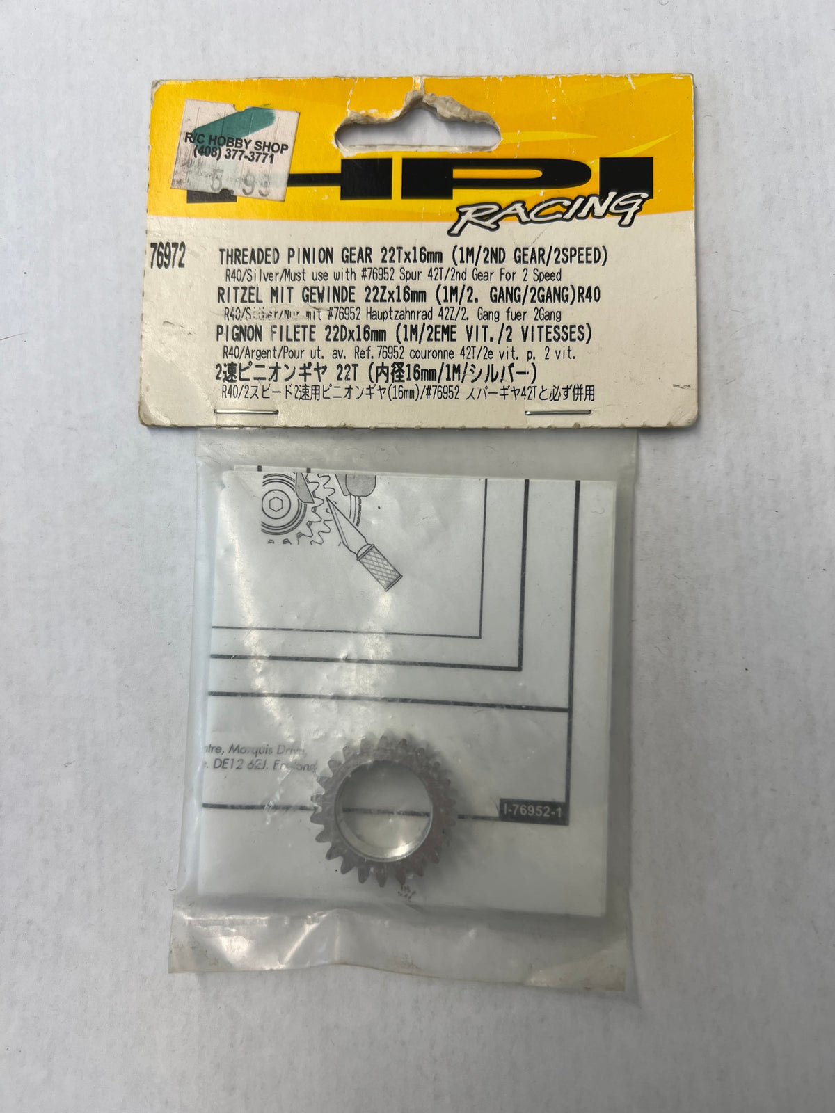 HPI THREADED PINION GEAR 22TX16MM (1M/2ND GEAR/2SPEED)