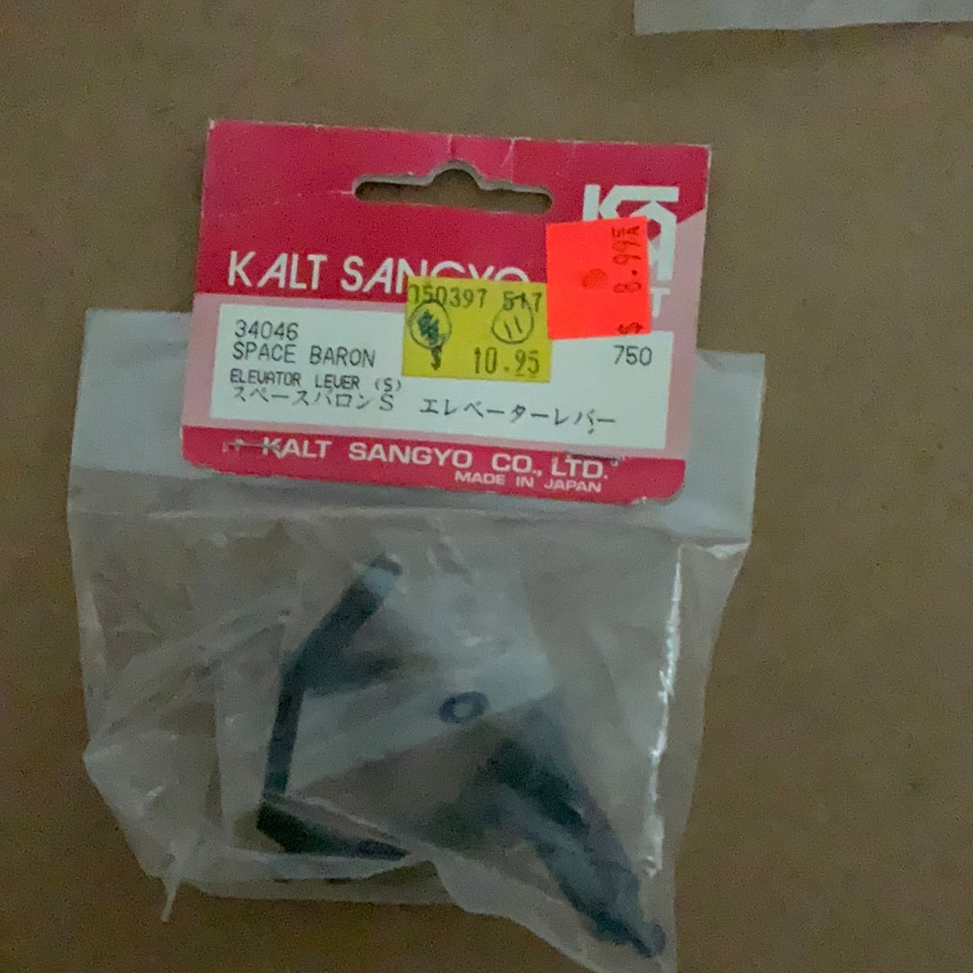 Kalt 34046