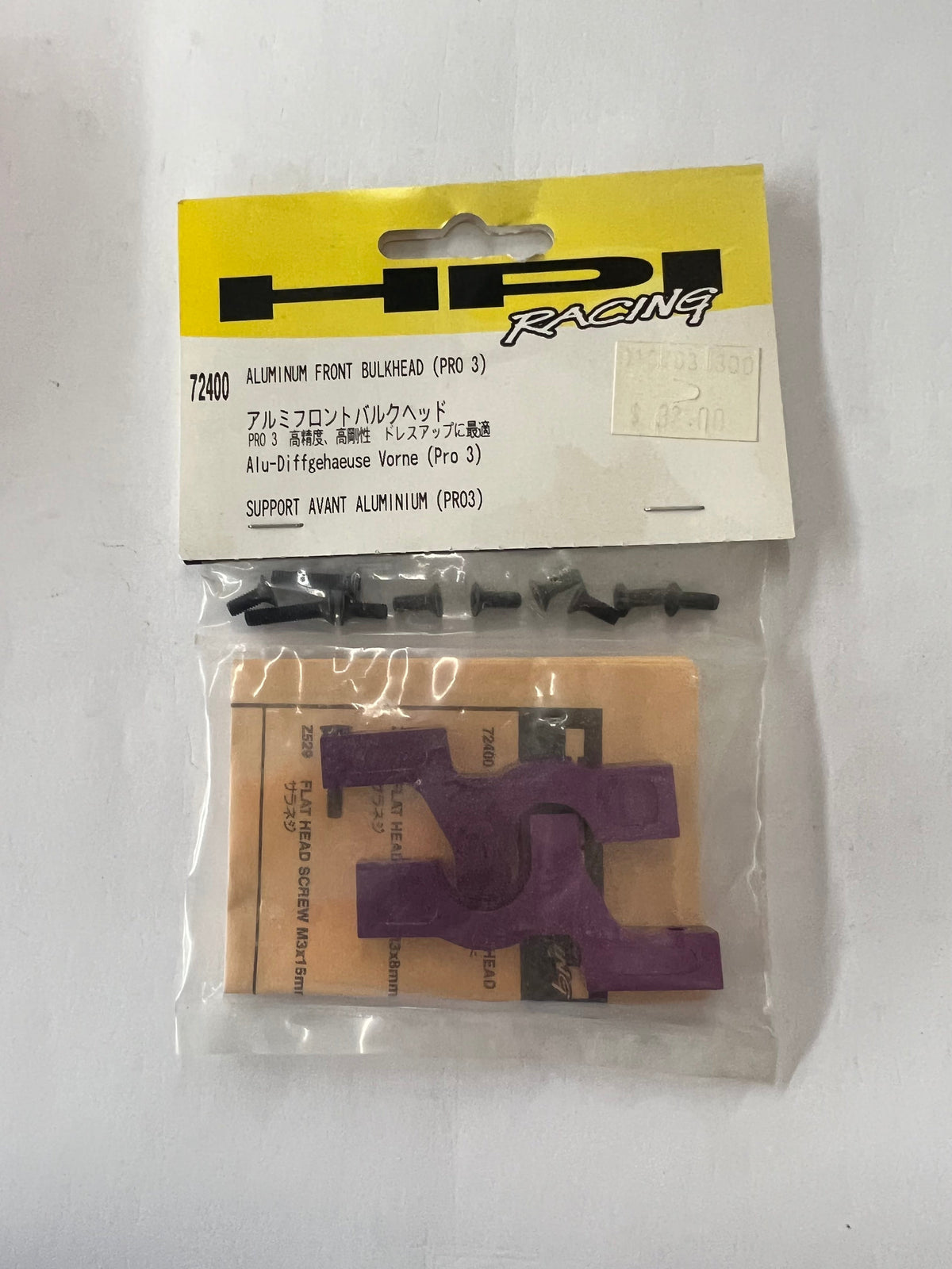 HPI 72400 ALUMINUM FRONT BULKHEAD PRO 3