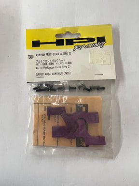 HPI 72400 ALUMINUM FRONT BULKHEAD PRO 3